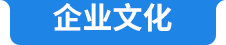 AG���˹���(�й�)�ٷ���վ